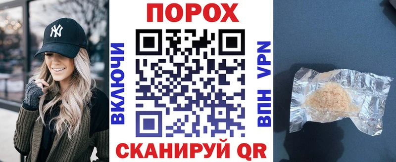 Amphetamine 98% Кемь