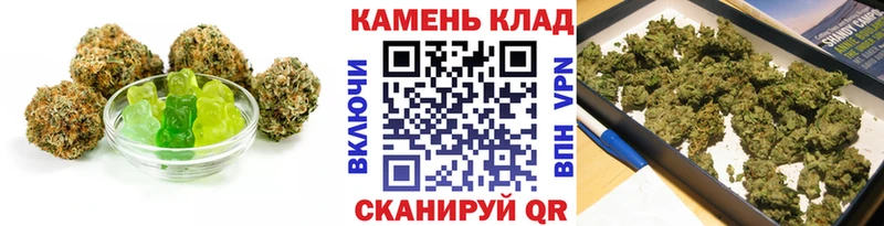 Печенье с ТГК марихуана  Кемь 