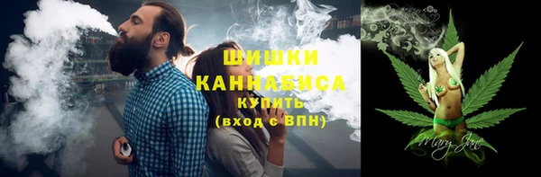 эйфоретик Балахна