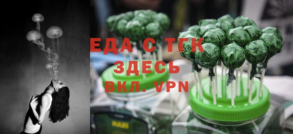 винт Арсеньев