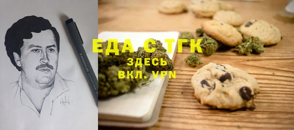 винт Арсеньев