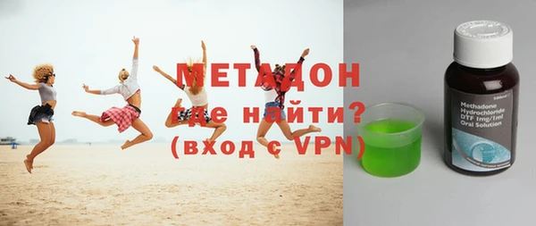дживик Баксан