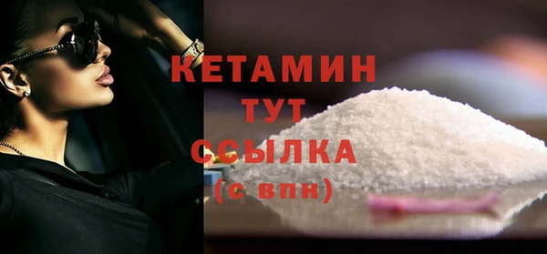 винт Арсеньев
