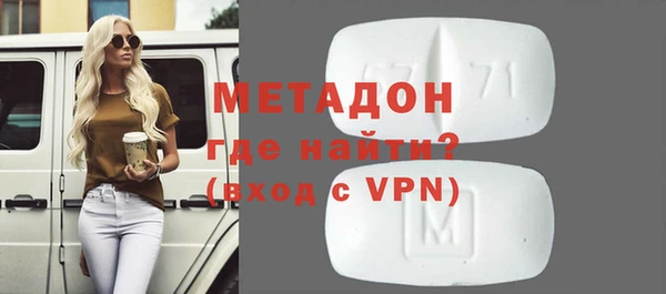 мескалин Балабаново