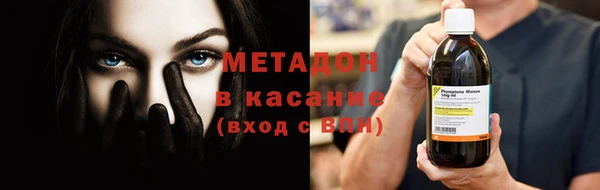 дживик Баксан