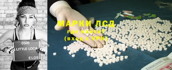 дживик Армянск
