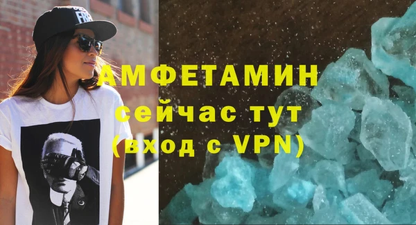 дживик Баксан