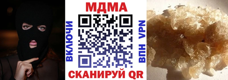 MDMA VHQ  Кемь 